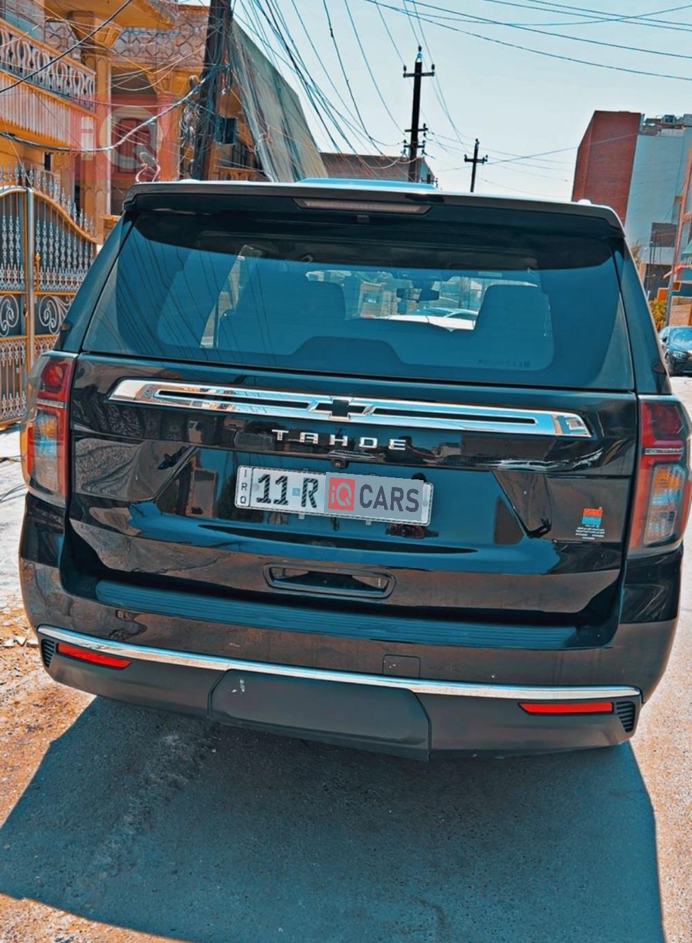 شێڤرۆلێت تاهۆ